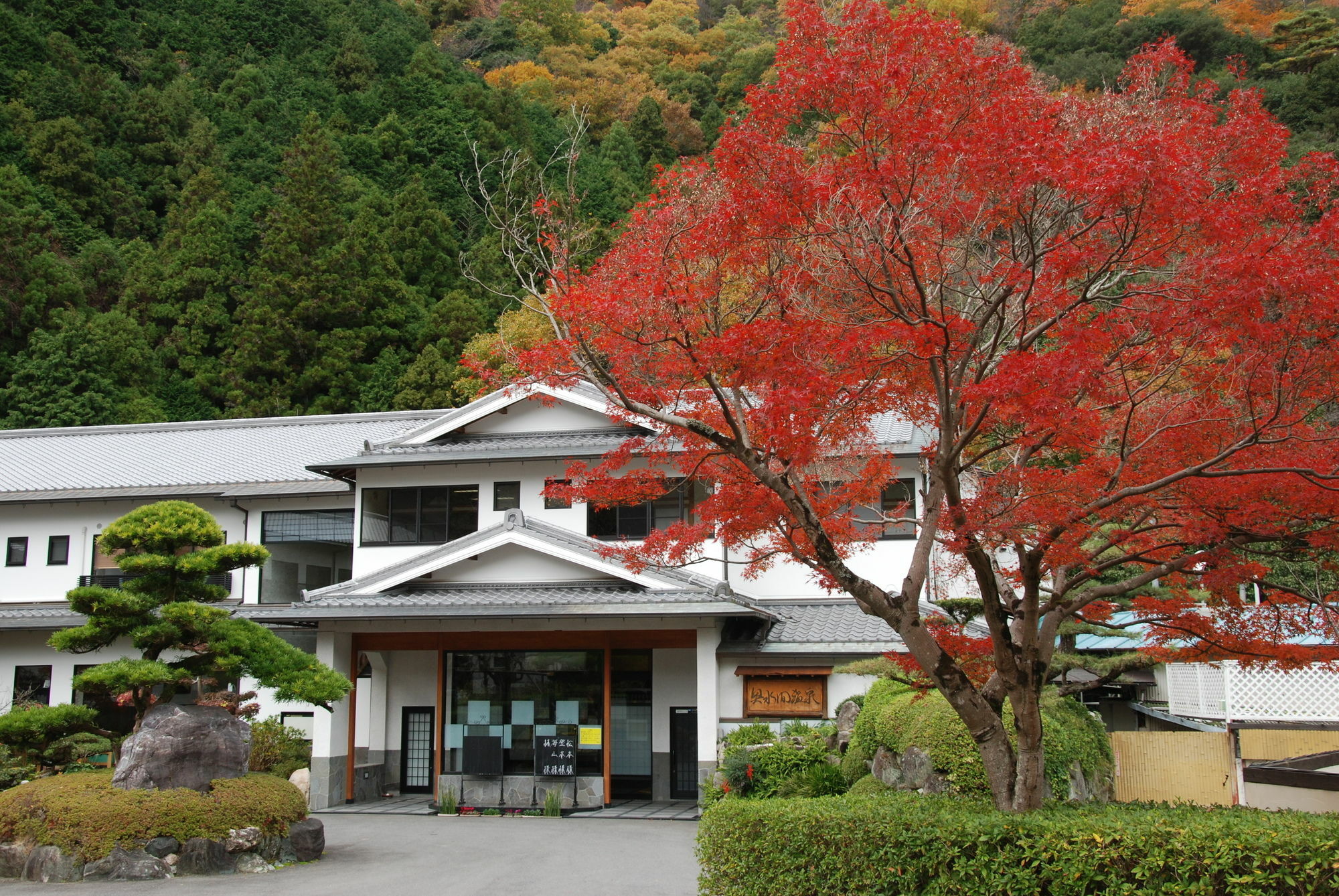 Okumizuma Onsen Hotel Kaizuka Kültér fotó