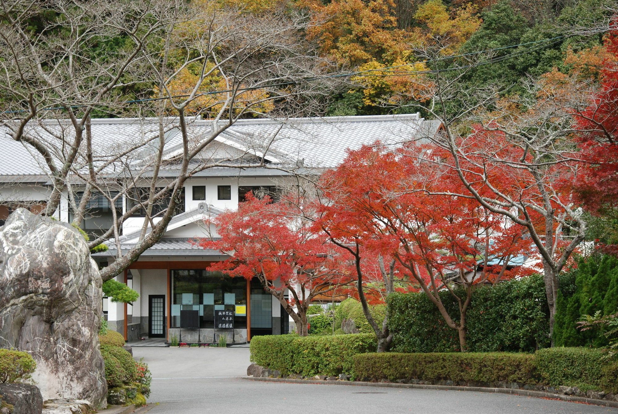 Okumizuma Onsen Hotel Kaizuka Kültér fotó